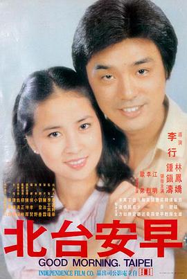妈妈的朋友6 原声大碟